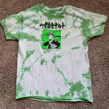 Load image into Gallery viewer, Lime Tie Dye Shirt Large